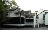 潭ő