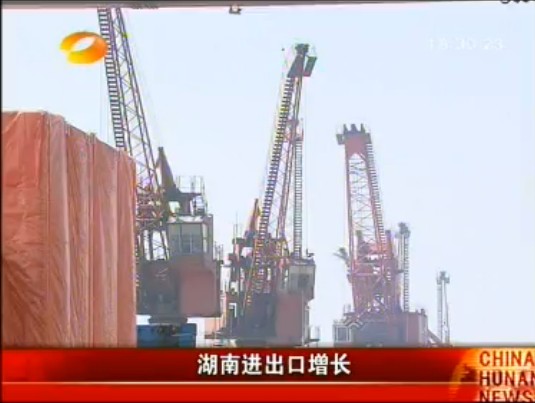 2013��07��15�պ�����(li��n)��