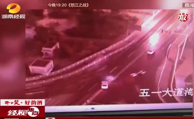 2016��11��07�ս�(j��ng)ҕ���c(di��n)ҕ�l