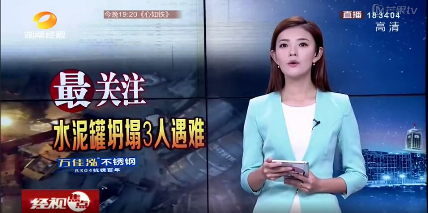 2017��03��31�պ��Ͻ�(j��ng)ҕ���c(di��n)