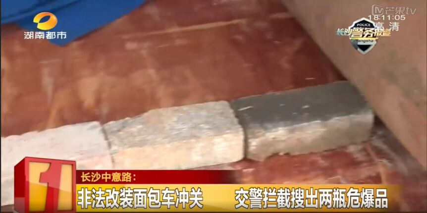 2017��04��15�պ��϶���һ�r(sh��)�g