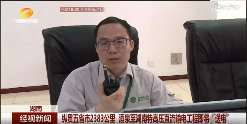 2017��04��18�պ��Ͻ�(j��ng)ҕ��