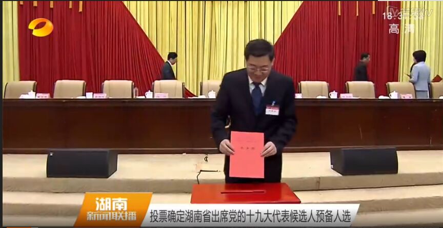 2017��04��28�պ�����(li��n)��