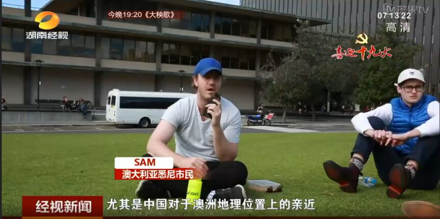 2017��09��01���Ͻ�(j��ng)ҕ��