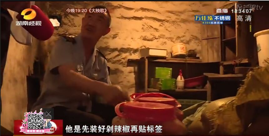 2017��08��31�պ��Ͻ�(j��ng)ҕ���c(di��n)