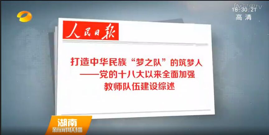 2017��09��10������(li��n)��