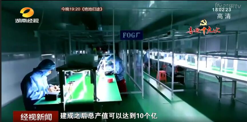 2017��09��12�պ��Ͻ�(j��ng)ҕ��