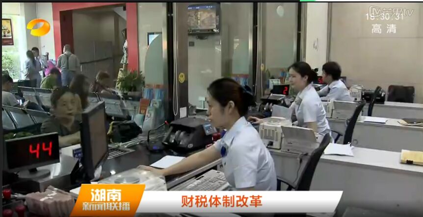 2017��10��12�պ�����(li��n)��