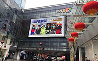 LɳID MALLُ