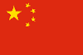 Ї 