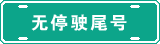 β̖