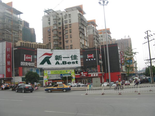 LɳЇ_䁵