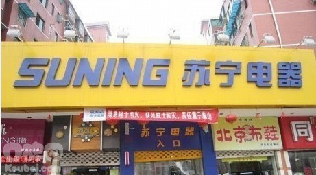 L(zhng)ɳKܽ·