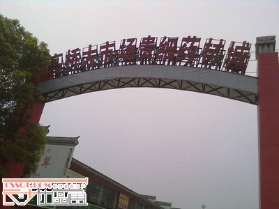 L(zhng)ɳиߘˎĳ