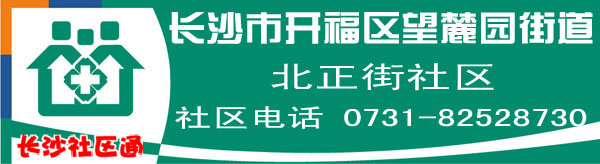 L(zhng)ɳ_(ki)^(q)´@ֵ^(q)