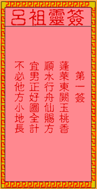 `1
