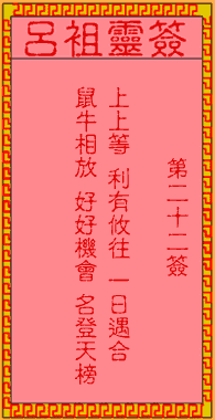 `22