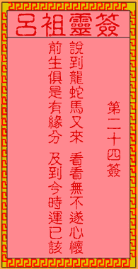 `24
