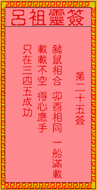 `25