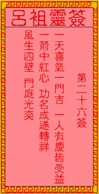 `26