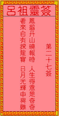 `27