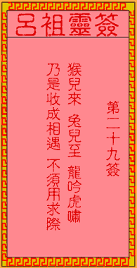 `29