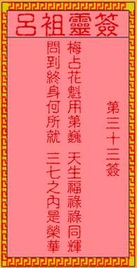 `33