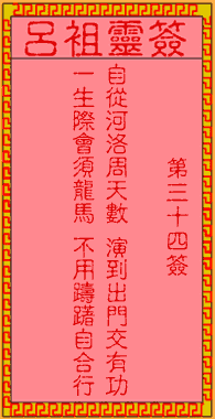 `34