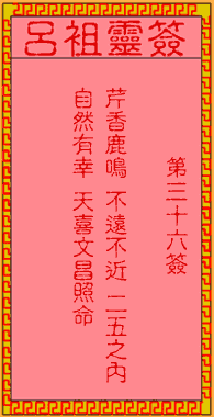 `36