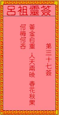 `37