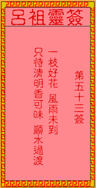 `53