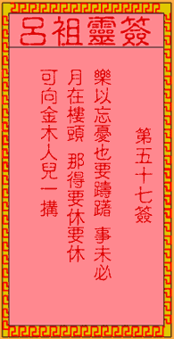 `57