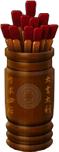 _ʼ麞