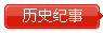 vʷo(j)