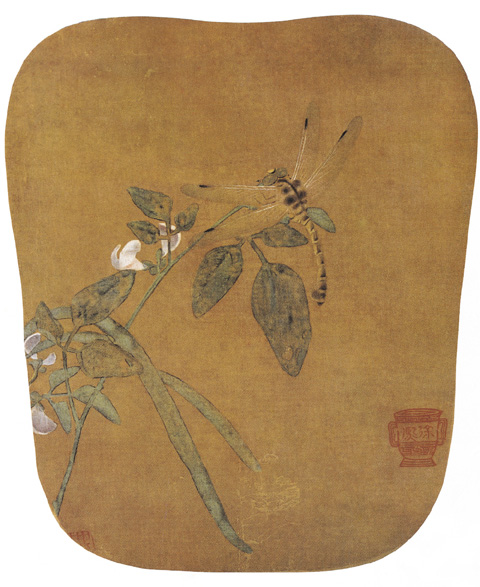 點(diǎn)擊圖片查看原圖 豆花蜻蜓圖 徐熙.shtml