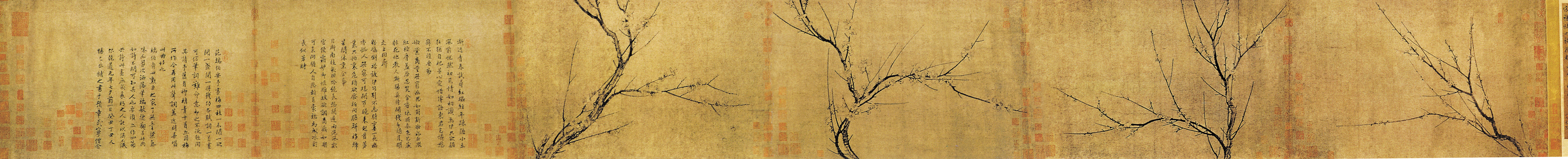 點擊圖片查看原圖 四梅花圖 揚(yáng)無咎.shtml