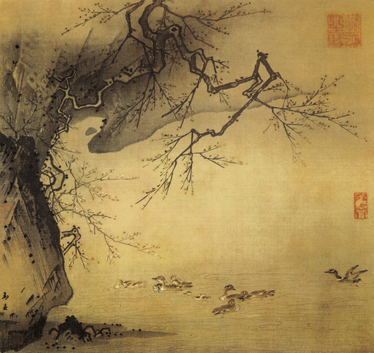 點(diǎn)擊圖片查看原圖 梅石溪鳧圖 馬遠(yuǎn).shtml
