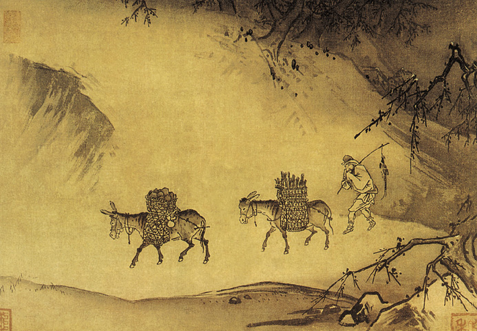 點(diǎn)擊圖片查看原圖 曉雪山行圖 馬遠(yuǎn).shtml