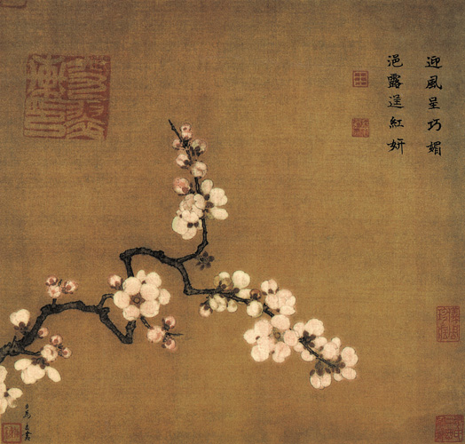 點(diǎn)擊圖片查看原圖 倚云仙杏圖 馬遠(yuǎn).shtml