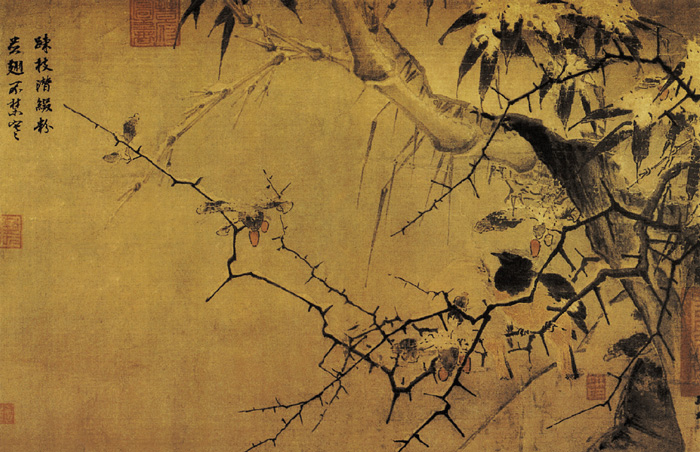 點(diǎn)擊圖片查看原圖 暮雪寒禽圖 馬麟.shtml