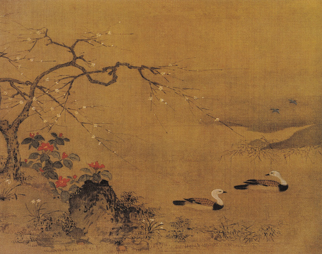 點擊圖片查看原圖 寒塘聚禽圖 佚名.shtml