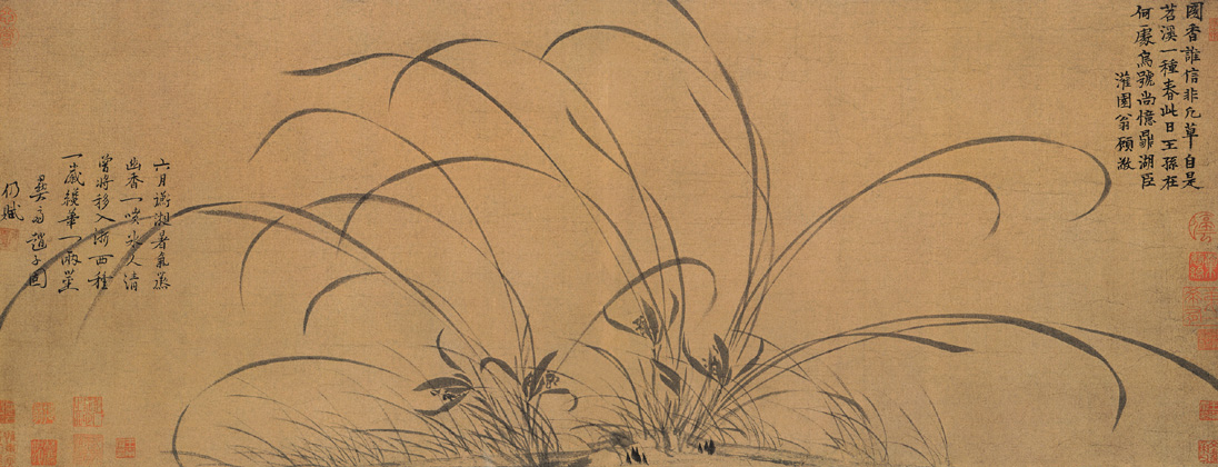 點(diǎn)擊圖片查看原圖 墨蘭圖 趙孟堅(jiān).shtml