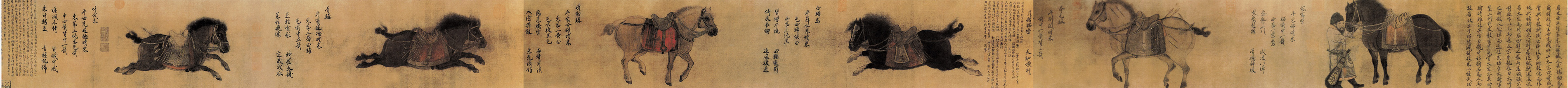 點(diǎn)擊圖片查看原圖 六駿圖 趙霖.shtml