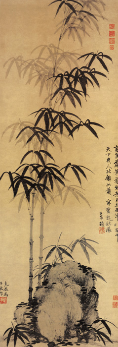 點(diǎn)擊圖片查看原圖 墨竹坡石圖 高克恭.shtml