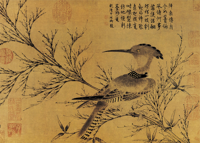 點(diǎn)擊圖片查看原圖 幽篁戴勝圖 趙孟頫.shtml