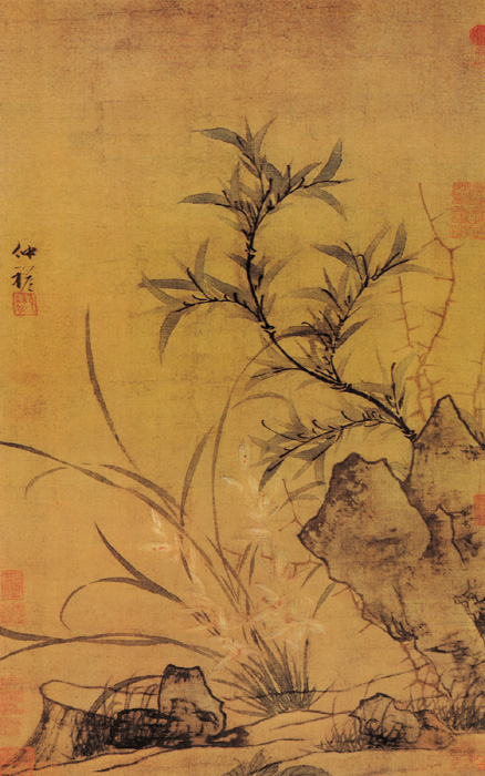 點(diǎn)擊圖片查看原圖 著色蘭竹圖 趙雍.shtml