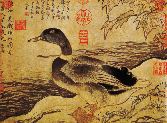 點擊圖片查看原圖 溪鳧圖 陳琳.shtml
