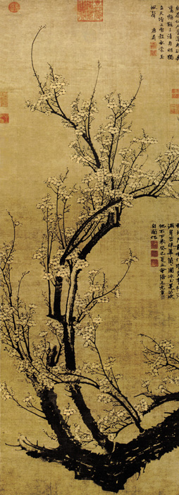 點擊圖片查看原圖 南枝早春圖 王冕.shtml