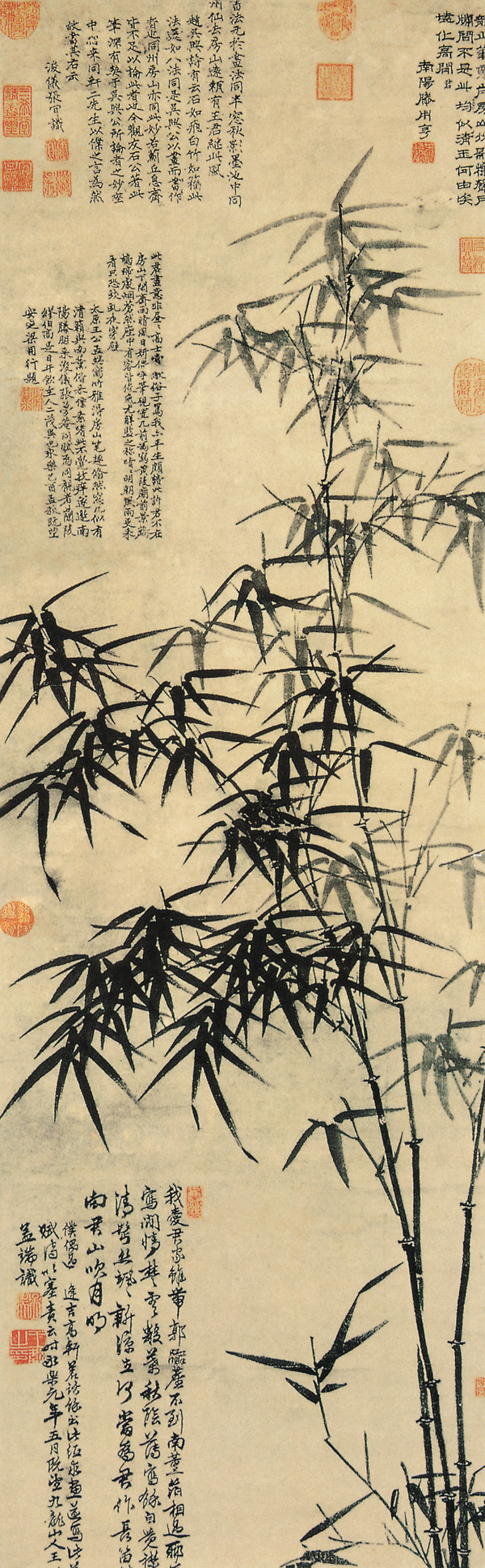 點(diǎn)擊圖片查看原圖 偃竹圖 王紱.shtml