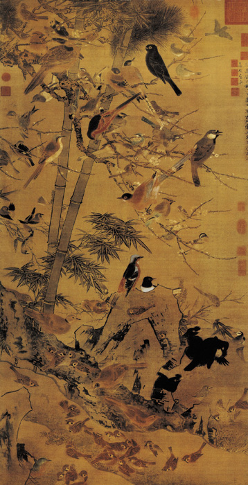 點(diǎn)擊圖片查看原圖 三友白禽圖 邊文進(jìn).shtml